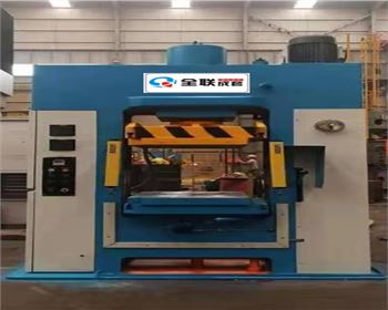 液壓(yā)機 液壓(ya)機