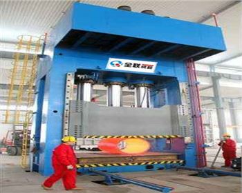 液壓機(ji)裝備産業轉(zhuǎn)型升級的發(fā)展方向