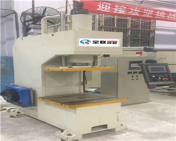 數(shù)控單柱液(yè)壓機電氣(qì)控制系統(tong)說明