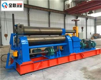 三輥(gǔn)卷闆機的工(gong)作原理