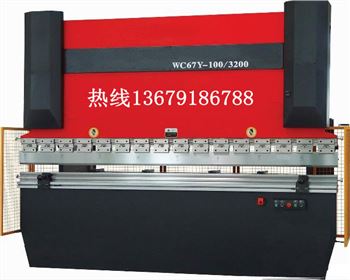 折彎(wān)機維修改(gǎi)造廠家