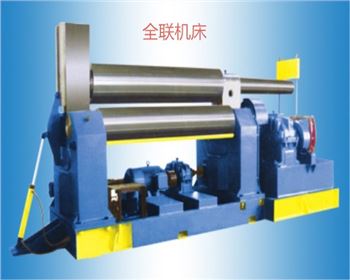 三輥(gun)卷闆機(ji)維修改(gai)造