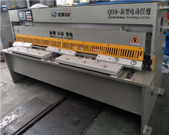 電動剪闆(pǎn)機維修改造(zào)