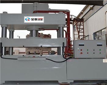 四柱(zhu)液壓機(ji)專業維(wéi)修改造(zao)廠家