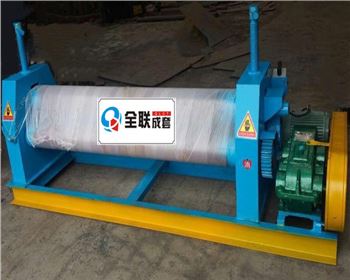 哈爾濱鑫盛(sheng)源機械設備有(you)限公司