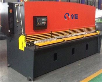 建工集(ji)團西安建構(gòu)實業有限責(ze)任公司