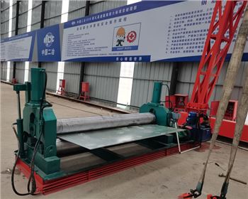 中國二(er)冶隴南(nán)項目部(bù)