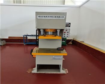 西安智(zhì)同航空(kong)科技有(yǒu)限公司(si)