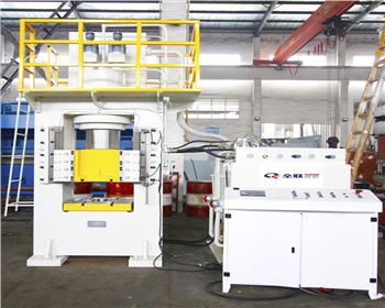 框式液壓(yā)機