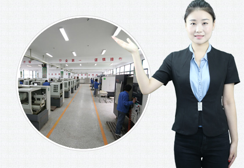 及時有(yǒu)效的售後支(zhi)持讓您合作(zuò)無憂