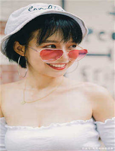 笑红颜