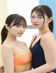 太阳 太陽