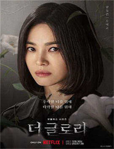 通缉令